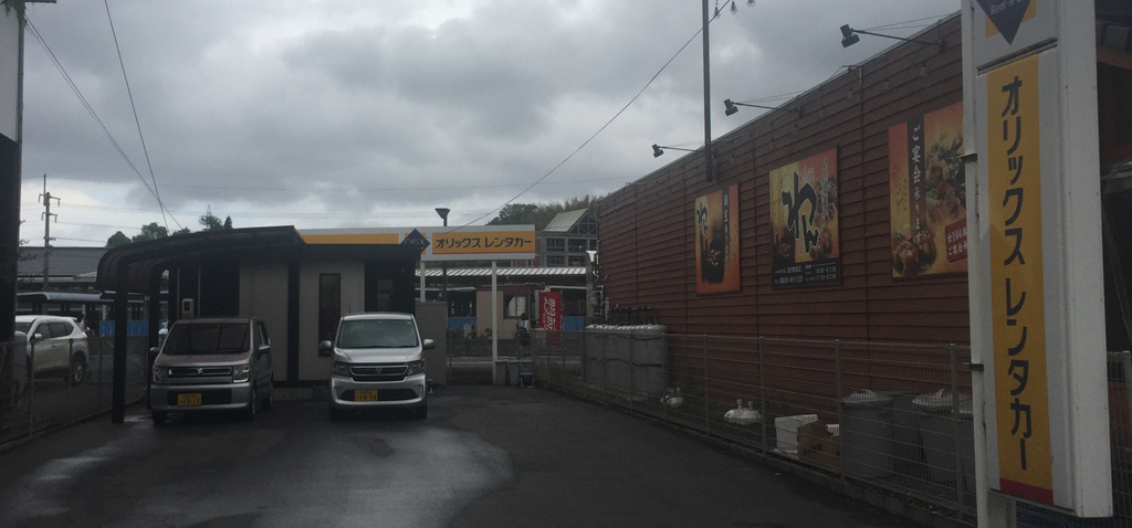 f:id:dr100:20190225081152j:plain