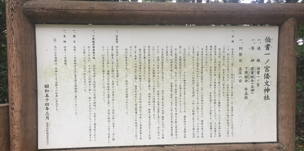 f:id:dr100:20190225081213j:plain