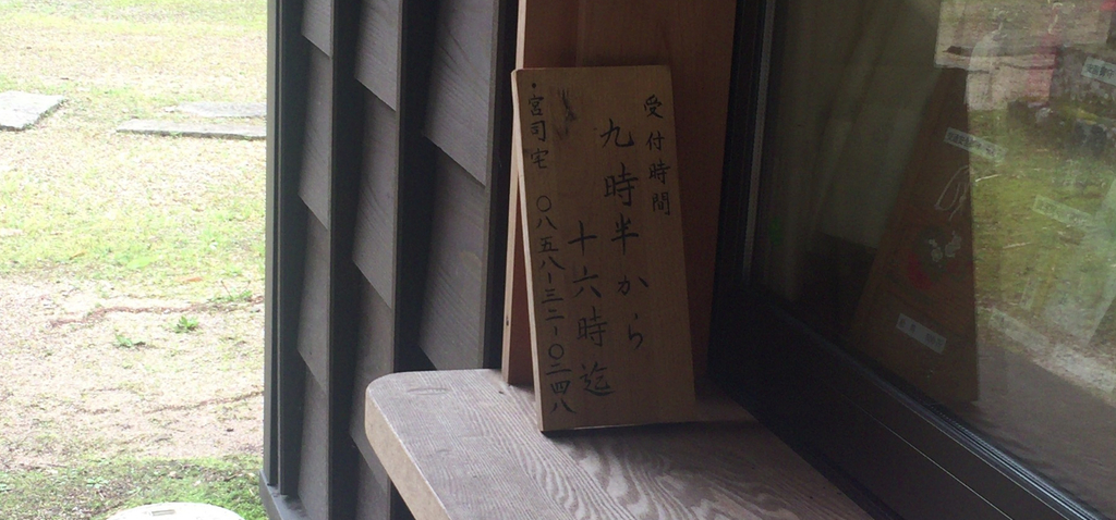 f:id:dr100:20190225081242j:plain