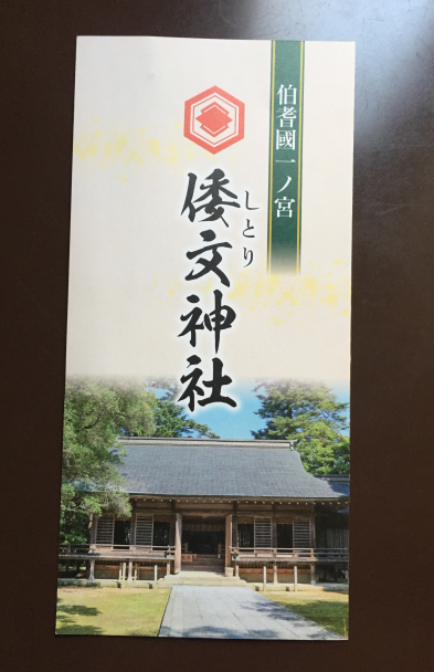 f:id:dr100:20190225081248j:plain