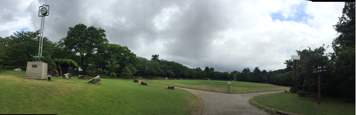 f:id:dr100:20190314075217j:plain