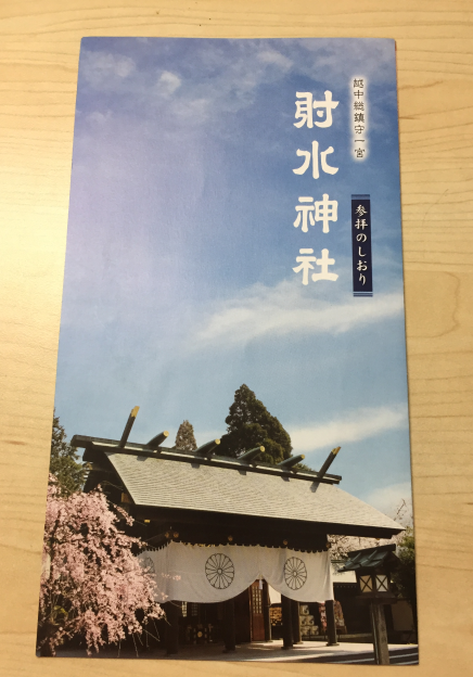 f:id:dr100:20190314075256j:plain