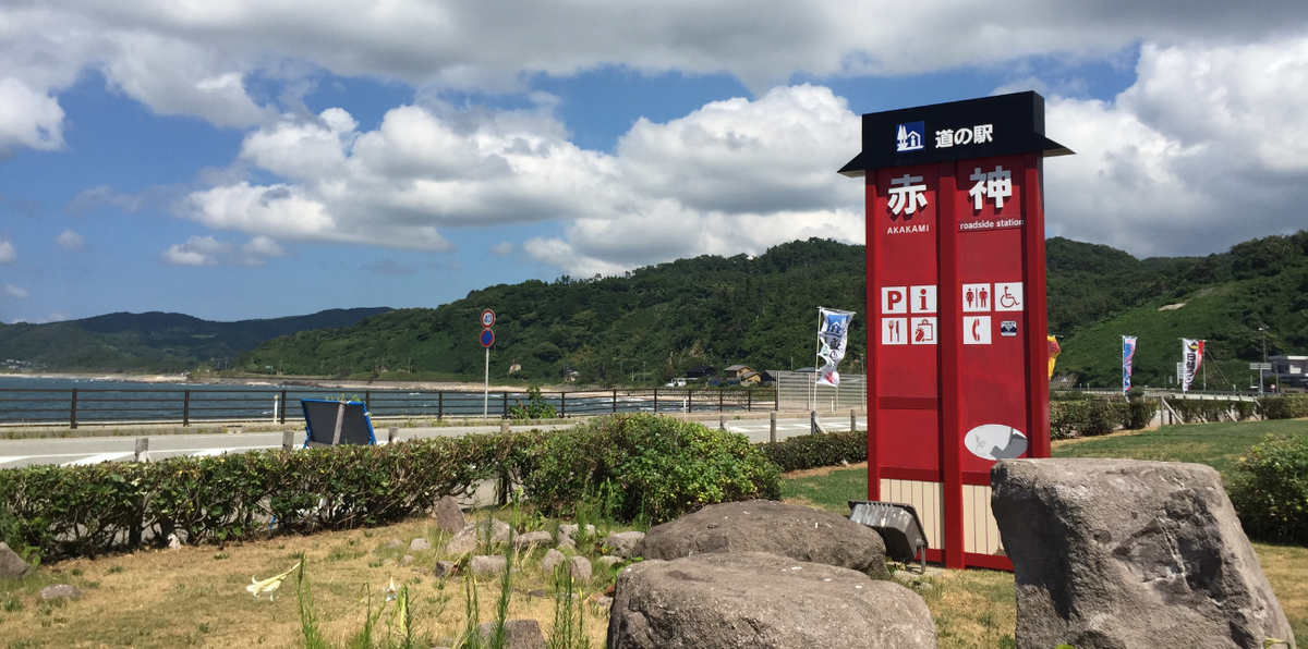 f:id:dr100:20190314080245j:plain