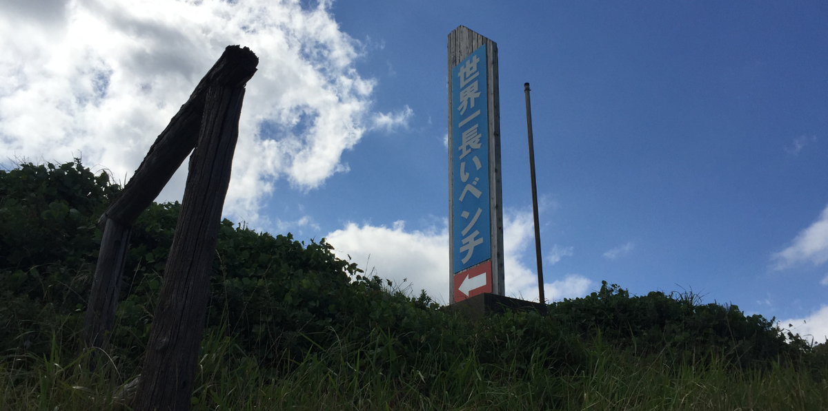 f:id:dr100:20190314080300j:plain