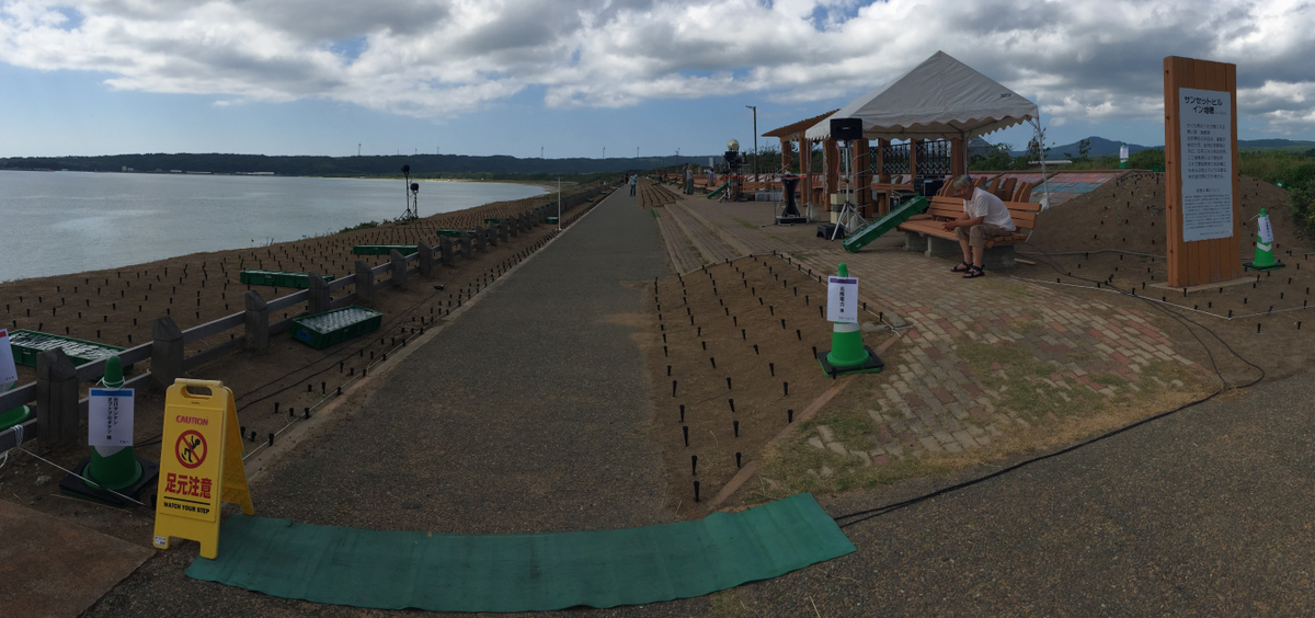 f:id:dr100:20190314080308j:plain