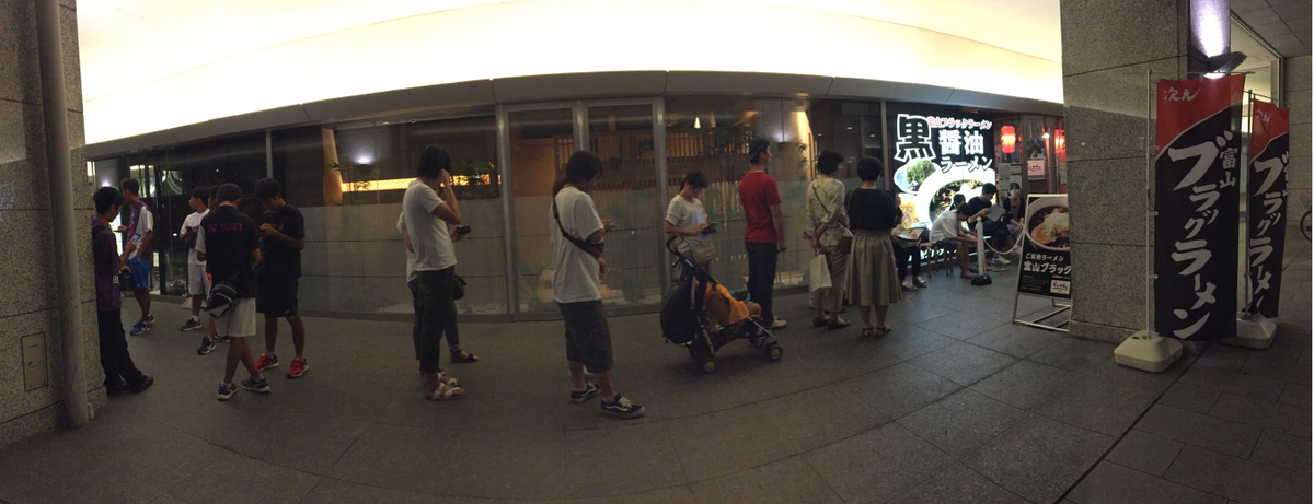 f:id:dr100:20190314080339j:plain