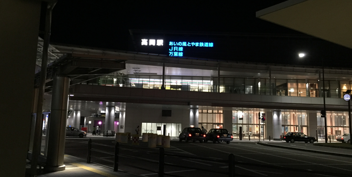 f:id:dr100:20190314080351j:plain