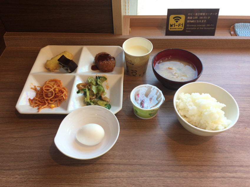 f:id:dr100:20190314080452j:plain