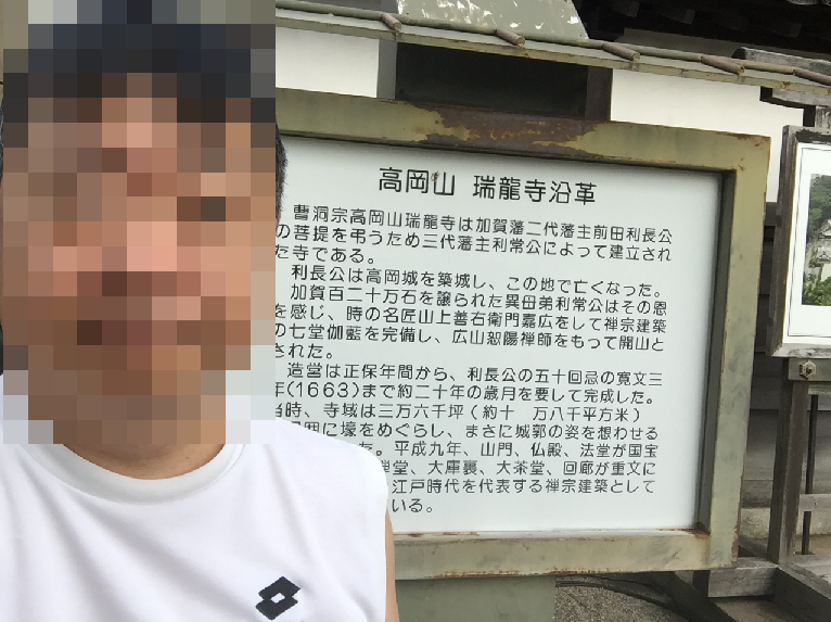 f:id:dr100:20190314080504j:plain