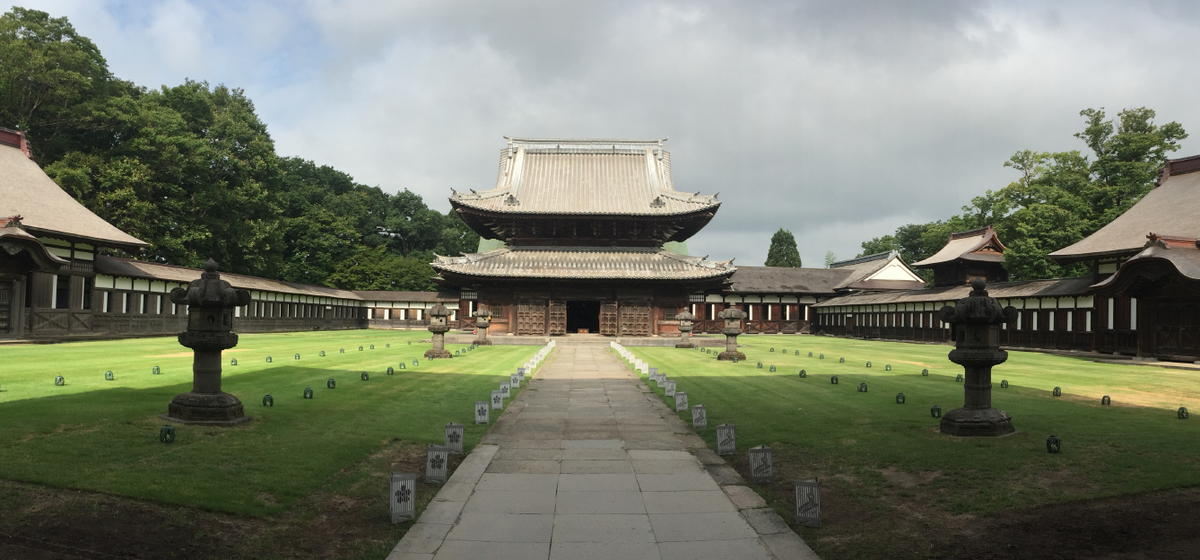 f:id:dr100:20190314080520j:plain