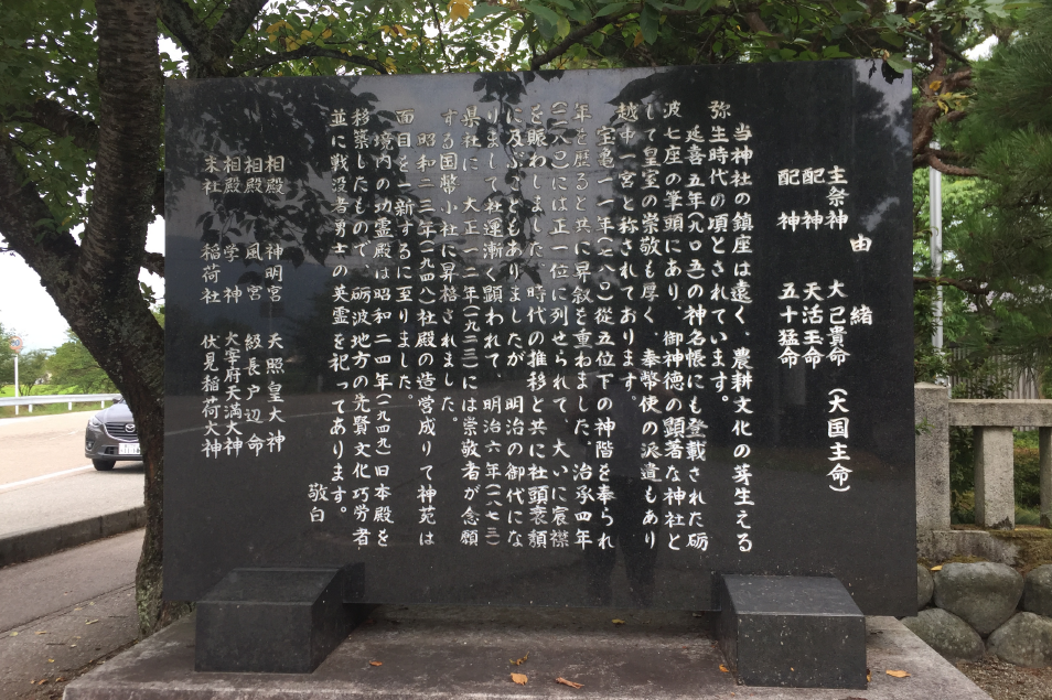 f:id:dr100:20190314080908j:plain