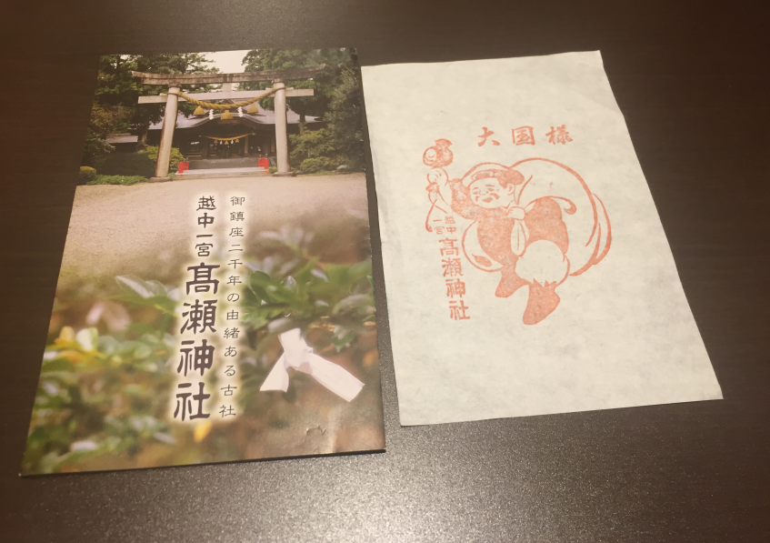 f:id:dr100:20190314080920j:plain