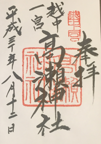 f:id:dr100:20190314080922j:plain