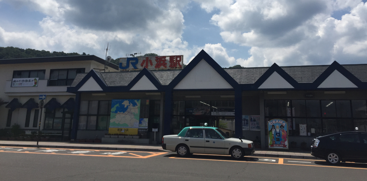 f:id:dr100:20190314083241j:plain