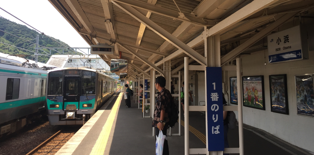 f:id:dr100:20190314083249j:plain