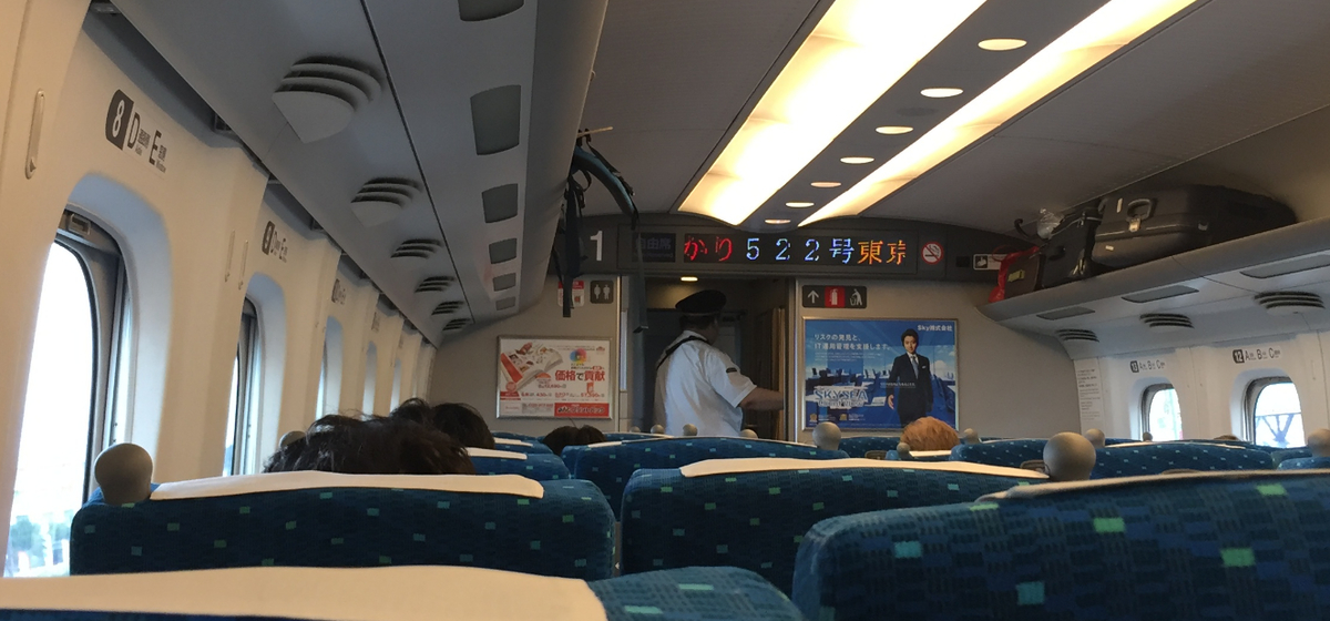 f:id:dr100:20190314083324j:plain