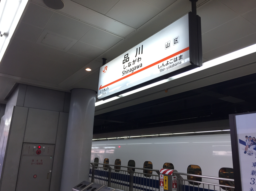 f:id:dr100:20190314083325j:plain