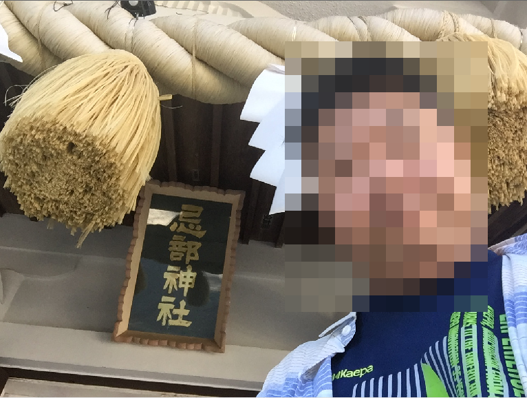 f:id:dr100:20190317071356j:plain