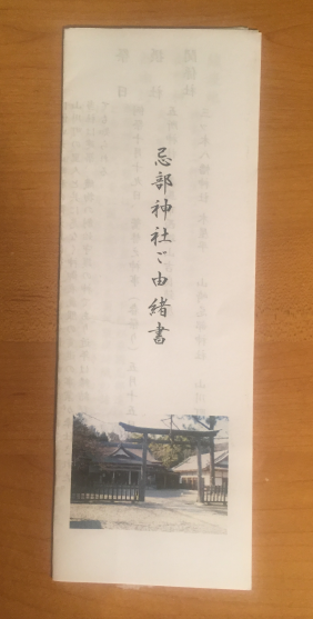 f:id:dr100:20190317071407j:plain