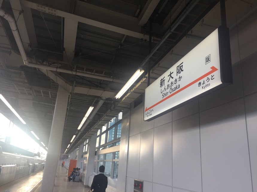 f:id:dr100:20190317073116j:plain