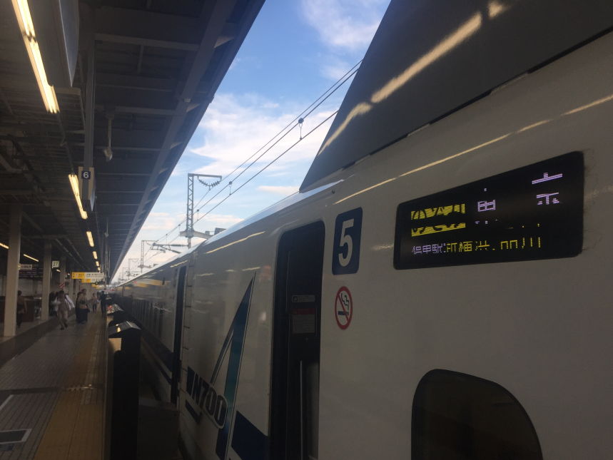 f:id:dr100:20190317073119j:plain