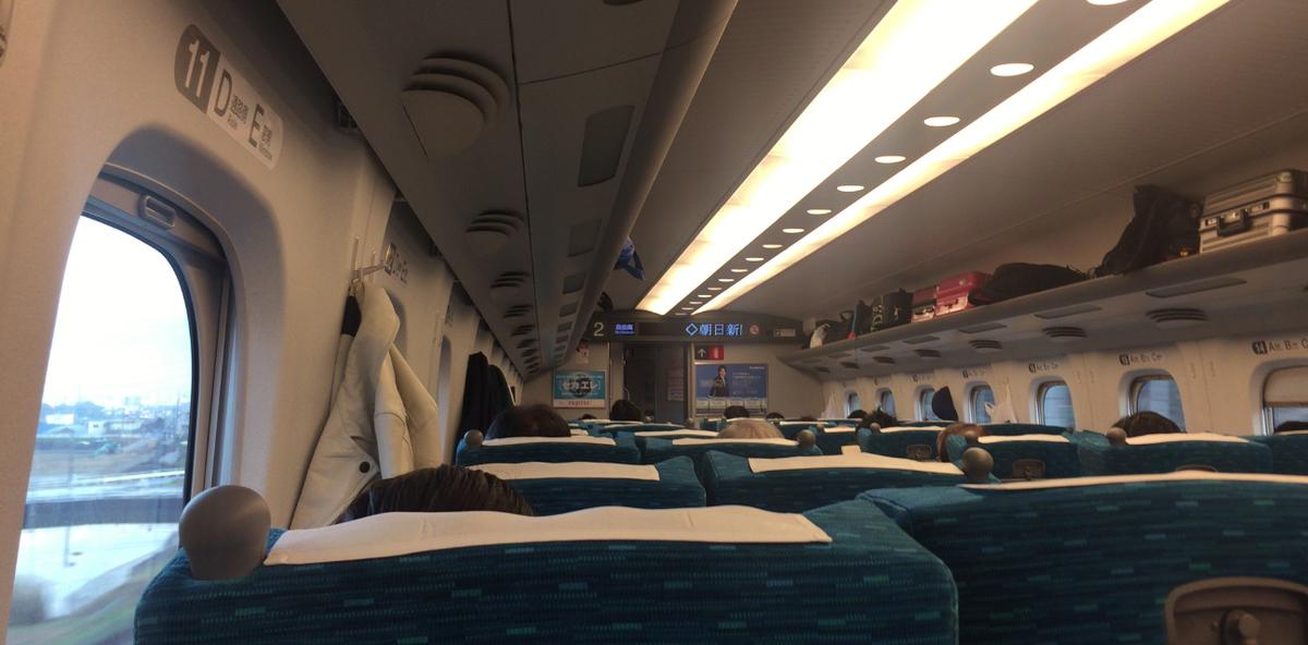 f:id:dr100:20190317073123j:plain