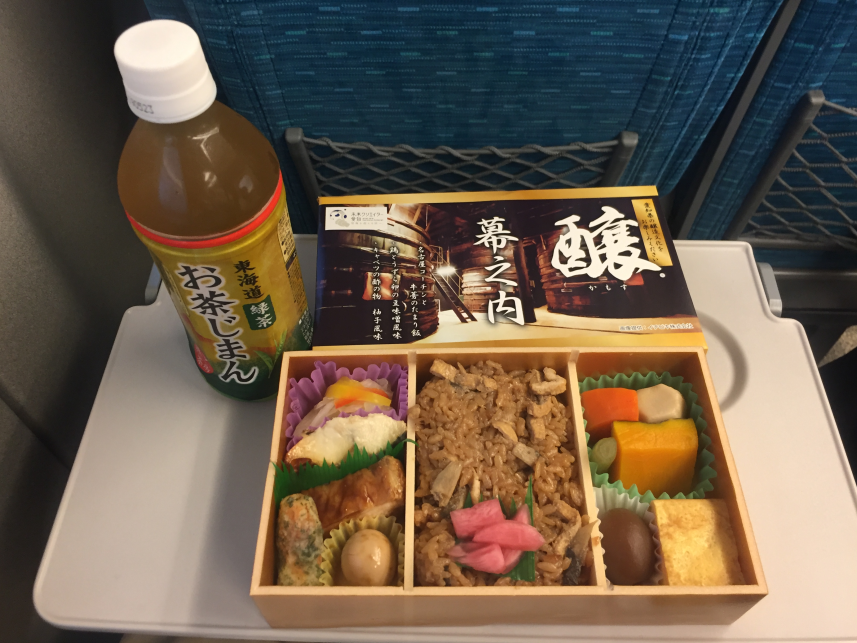 f:id:dr100:20190317073126j:plain