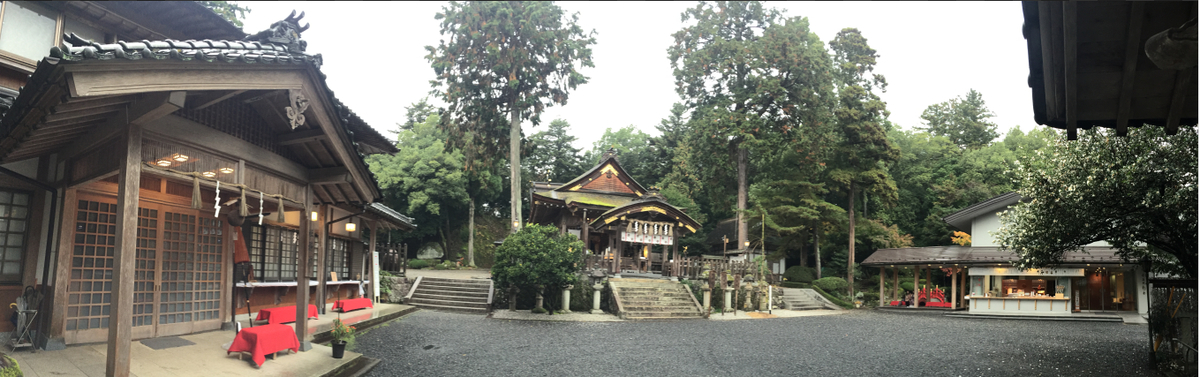 f:id:dr100:20190318075129j:plain