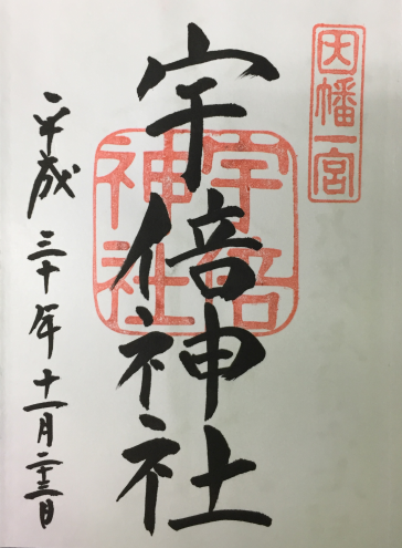 f:id:dr100:20190318075141j:plain