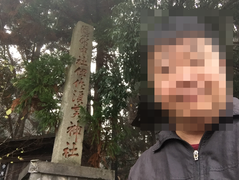 f:id:dr100:20190318080229j:plain