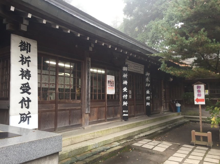 f:id:dr100:20190318080259j:plain