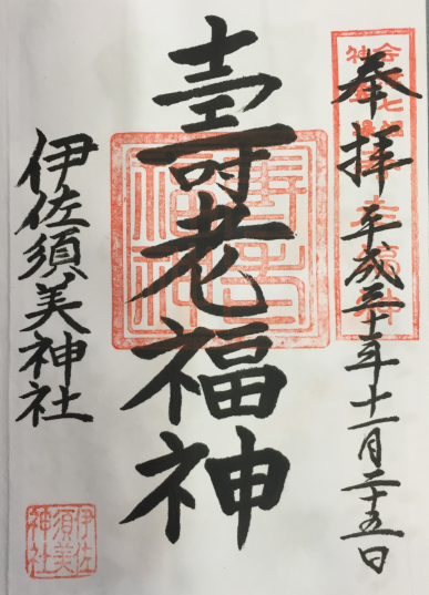 f:id:dr100:20190318080324j:plain