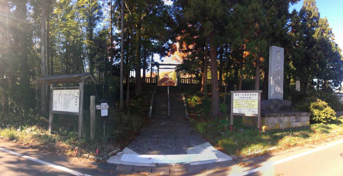 f:id:dr100:20190318081655j:plain