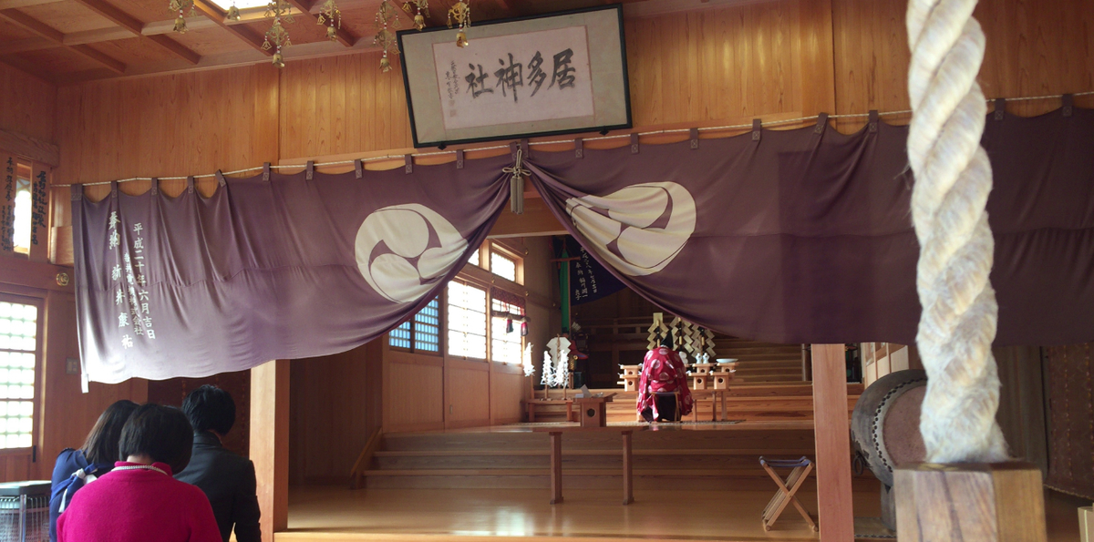 f:id:dr100:20190318081719j:plain