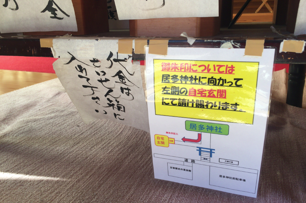 f:id:dr100:20190318081722j:plain