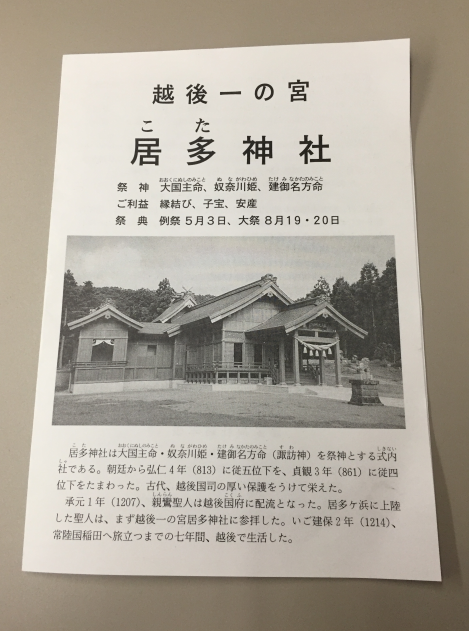 f:id:dr100:20190318081739j:plain