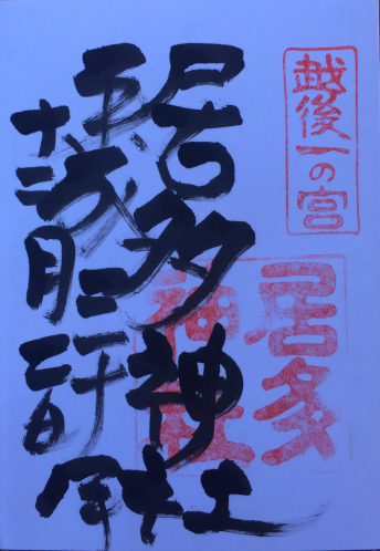 f:id:dr100:20190318081742j:plain