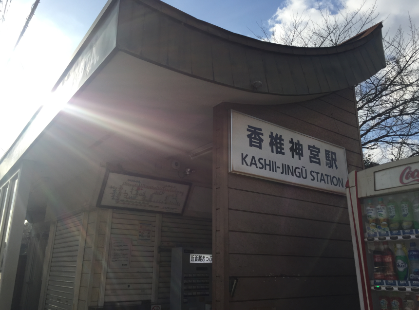 f:id:dr100:20190412134855j:plain