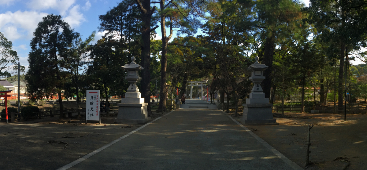 f:id:dr100:20190412134919j:plain