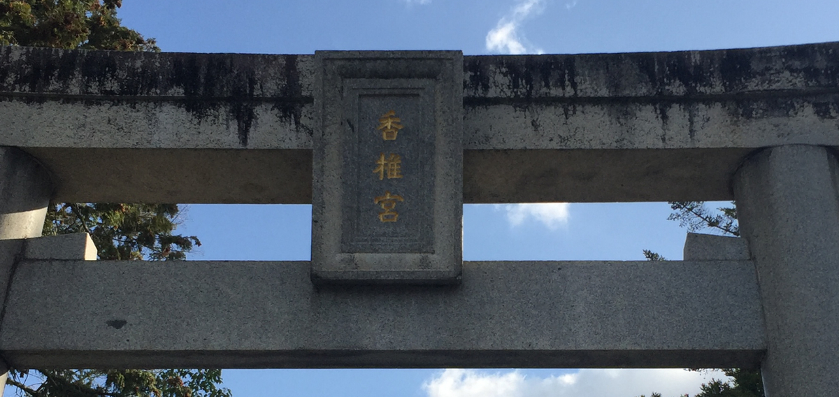 f:id:dr100:20190412134927j:plain