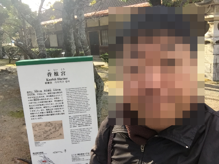 f:id:dr100:20190412134930j:plain