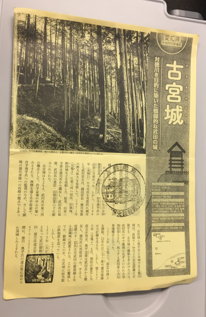 f:id:dr100:20190412201601j:plain f:id:dr100:20190412201601j:plain