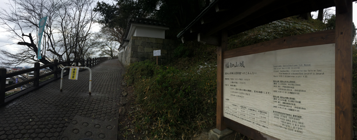 f:id:dr100:20190412202743j:plain