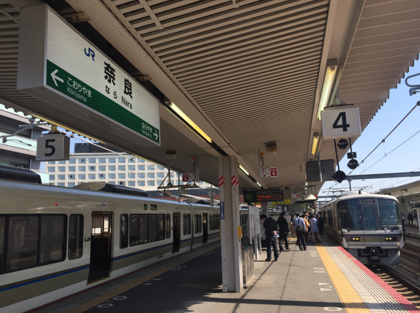 47都道府県庁所在地代表駅巡り 35 京都 19 5 4 Dr100の一の宮 百寺巡礼 続百名城旅日記