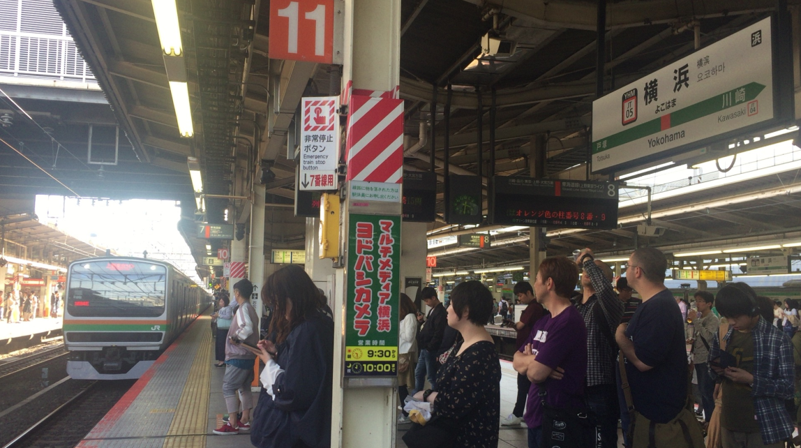 47都道府県庁所在地代表駅巡り 47 東京 19 5 5 Dr100の一の宮 百寺巡礼 続百名城旅日記