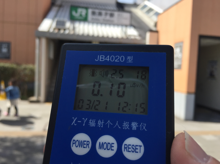 f:id:dr100:20200323140708j:plain f:id:dr100:20200323140708j:plain