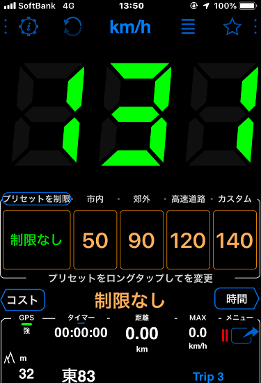 f:id:dr100:20200323140718j:plain f:id:dr100:20200323140718j:plain