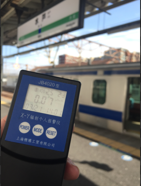 f:id:dr100:20200323140725j:plain f:id:dr100:20200323140725j:plain