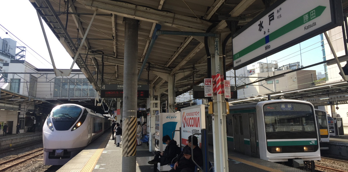 f:id:dr100:20200323140731j:plain f:id:dr100:20200323140731j:plain