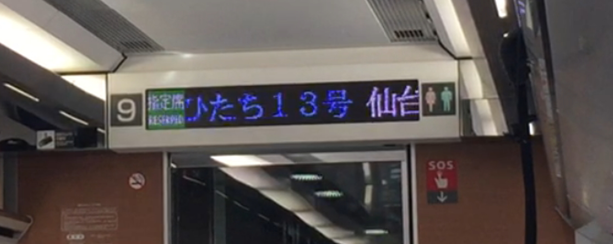 f:id:dr100:20200323140737j:plain f:id:dr100:20200323140737j:plain